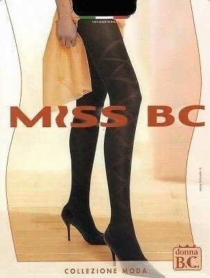 50DEN кафяв+червен италиански плътен фигурален чорапогащник 40-65кг фигурални чорапогащи - снимка 1