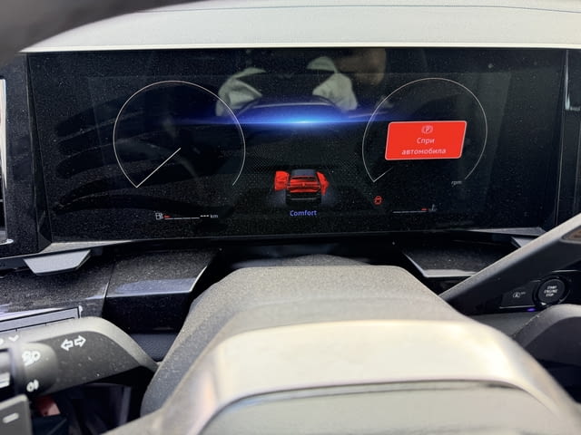 Renault Аustral 1.3i двигател H5H498, 158 кс., ск. кутия автоматик, 47000 км., 2023 г., euro 6D, Рен - снимка 12