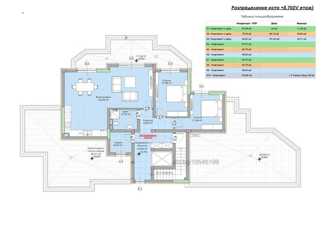 Сграда Yamacha Park Residence 2-bedroom, 134 m2, Brick - city of Haskovo | Apartments - снимка 7