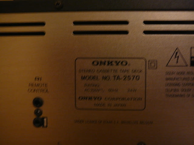 Onkyo ta-2570 - city of Pazardzhik | Amplifiers & Boards - снимка 10