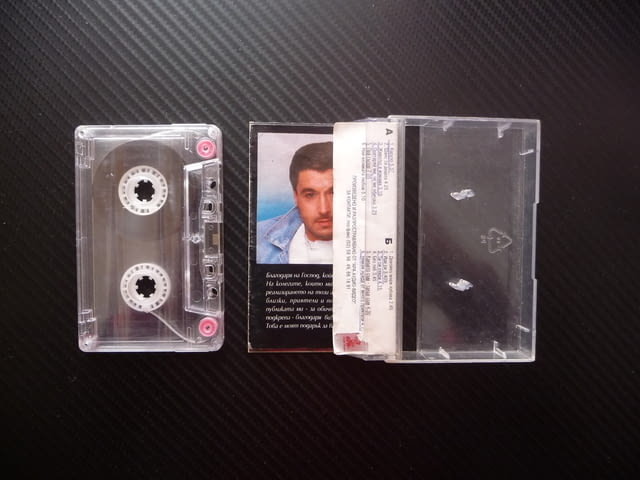 Георги Христов Карузо българска музика хубава аудиокасета слушане Ара аудио видео певеж български - снимка 2