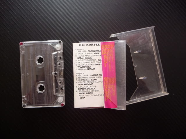 Yugo Folk 320 турбо фолк поп юго сръбска музика чалга стара Шабан Бобан Наташа Цеца за маса купон - снимка 2