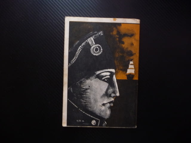 Капитанът на корсарите Карл Май кораби пирати абордаж океан плаване приключенски роман деца юноши - снимка 4