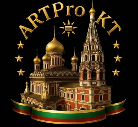 Търся финансиране тип съдружие с инвеститор визионер., град Силистра | Финансови / Застрахователни