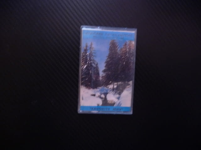 Избрани диско хитове 1/94 януари дискотека денс пулт колони Favorite MNV хитове от 90-те дискотечни - снимка 1