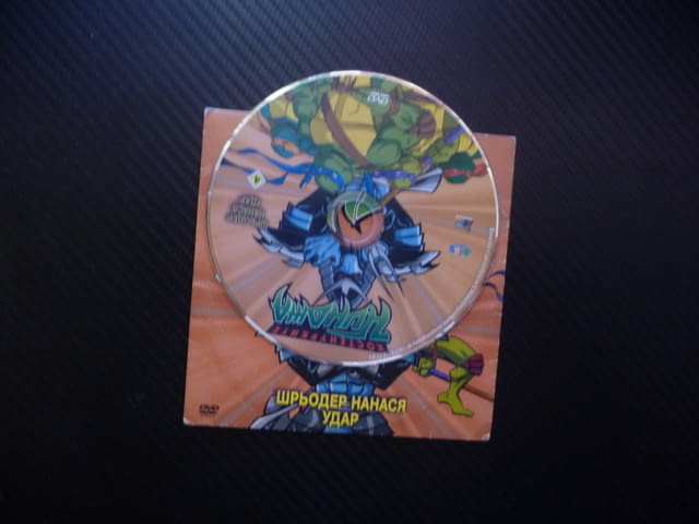 Костенурките нинджа 4 DVD филм Шрьодер нанаса удар неубедителната костенурка Сребърен страж екшън би - снимка 2