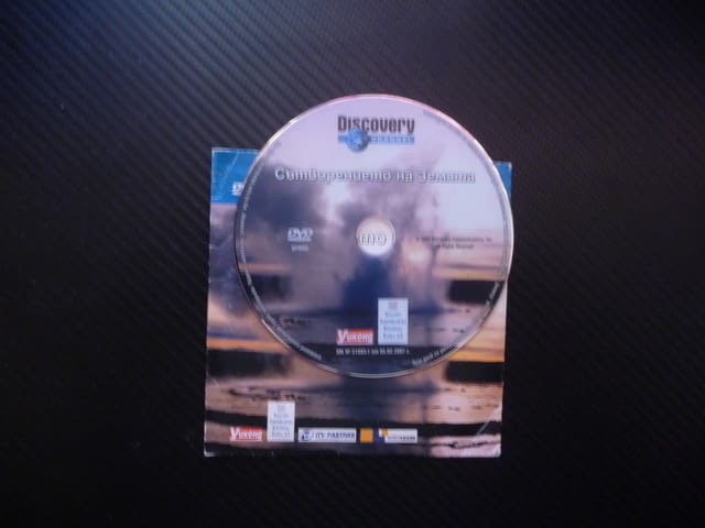 Сътворението на света DVD филм Discovery континенти океани планини острови живот Еверест ладников пе - снимка 2