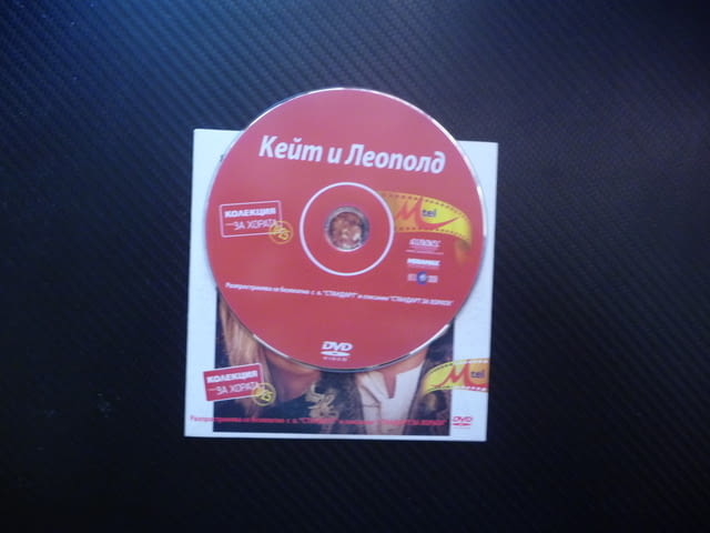 Кейт и Леополд DVD филм комедия забавен лек любов комичен Мег Райън Хю Джакман фентъзи аристократ - снимка 2