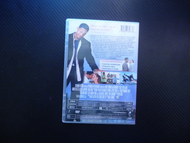 Хитч.DVD филм комедия на годината Уил Смит Ева Мендес доктор по срещите влюбени половинка твоята - снимка 3