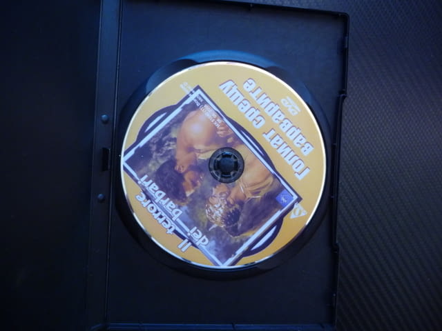 Голиат срещу варварите DVD филм Стив Рийвс силен герой стар приключенски битки мечове боздуган копие - снимка 2