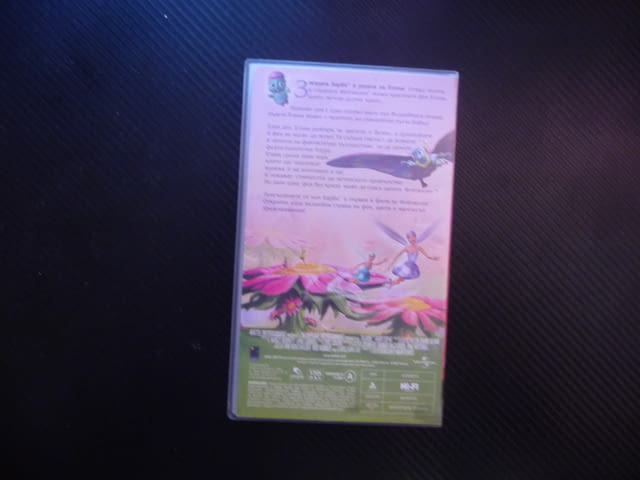 Барби Фейландия VHS филм Barbie феи феята пазителка Азура цветя филмче анимационен момичета Елина - снимка 4