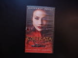 Клетката VHS филм трилър фантастичен Дженифър Лопес сериен убиец жени психар болен психично жертви