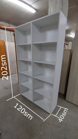 Офис шкаф с рафтове - Етажерка 120/32/202см - city of Sofia | Wardrobes - снимка 1