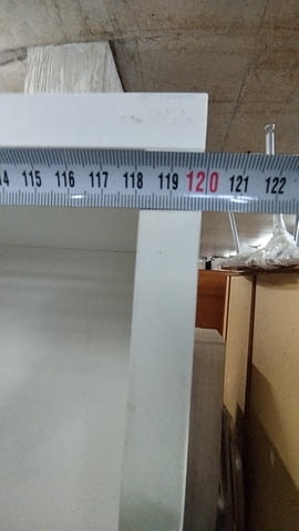 Офис шкаф с рафтове - Етажерка 120/32/202см - city of Sofia | Wardrobes - снимка 3