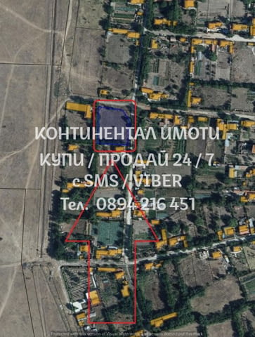 КОДг 17838. Дворно място 1800м2, с трифазен ток, вода, с две лица към 2 улици, - ъглов парцел със со - снимка 3