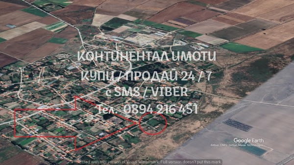 КОДг 17838. Дворно място 1800м2, с трифазен ток, вода, с две лица към 2 улици, - ъглов парцел със со - снимка 5