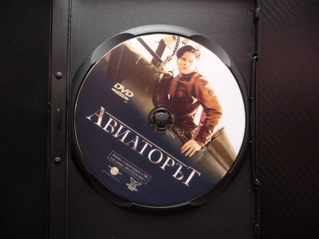 Авиаторът DVD филм Леонардо ди Каприо Мартин Скорсезе 5 Оскар действителен случай живот без граници - снимка 2