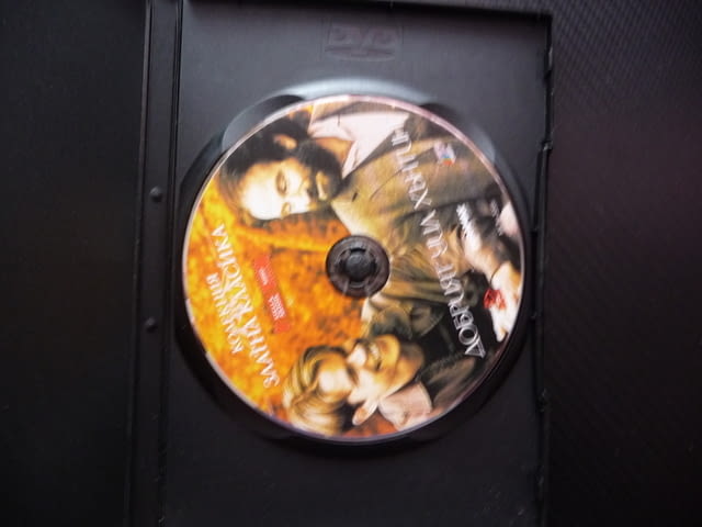 Добрият Уил Хънтинг DVD филм Робин Уилямс Мат Деймън математика блестящ ум психиатър банда момчета - снимка 2