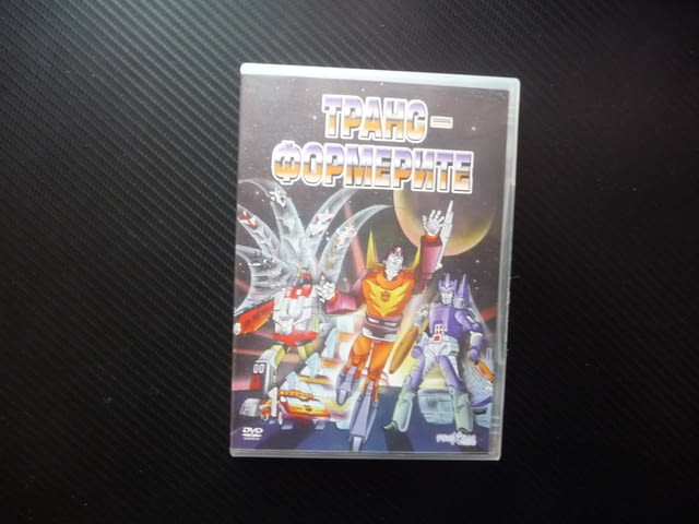Трансформерите DVD филм бойно поле роботи Автороботи Десептикони война технологии надмощие екшън дец - снимка 1