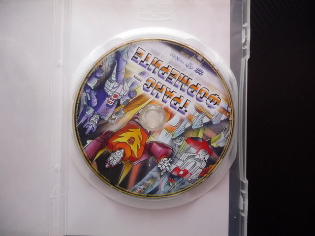 Трансформерите DVD филм бойно поле роботи Автороботи Десептикони война технологии надмощие екшън дец - снимка 2