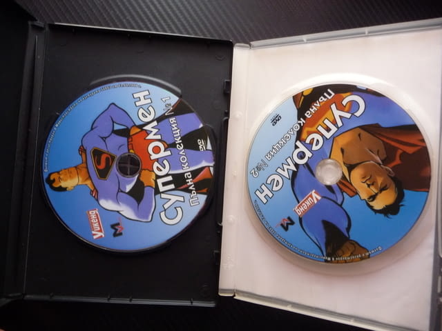 Супермен 1 и 2 DVD филм Пълна колекция анимация комикс герой Кларк Кент Изтребител лудият професор - снимка 2