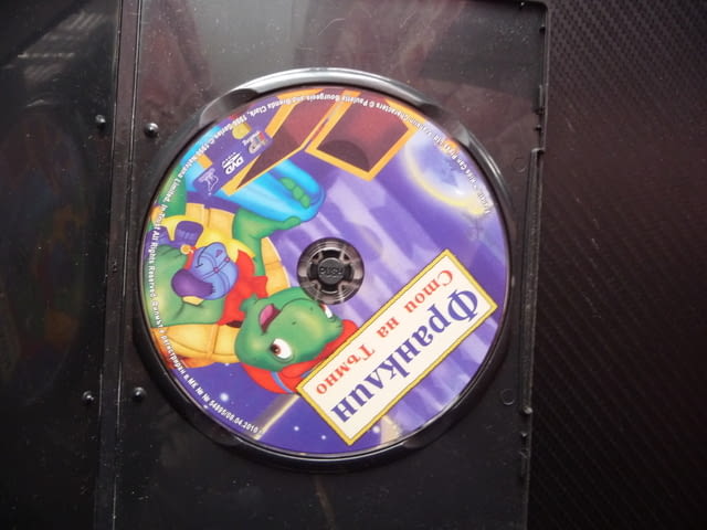 Франклин стои на тъмно DVD филм костенурка мечка бобър гъска расте бързо изпитът командва детски - снимка 2