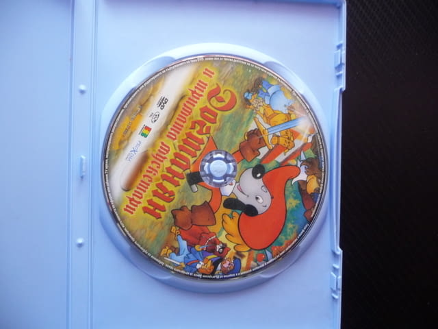 Догтанян и тримата мускетари DVD филм приключенски шпага дуел Атос Портос Арамис един за всички сабя - снимка 2