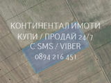Код 63041. Нива 8400м2, кат. 4-та, , намира се на около 2км северно от селето на около 1.5км от Войво
