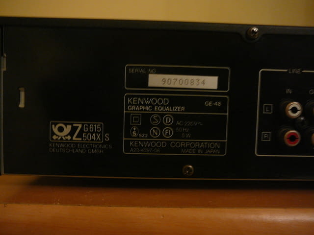 Kenwood ge-48 - град Пазарджик | Ресийвъри / Усилватели - снимка 7