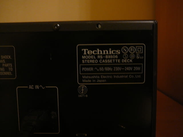 Technics rs-bx606 - град Пазарджик | Ресийвъри / Усилватели - снимка 9