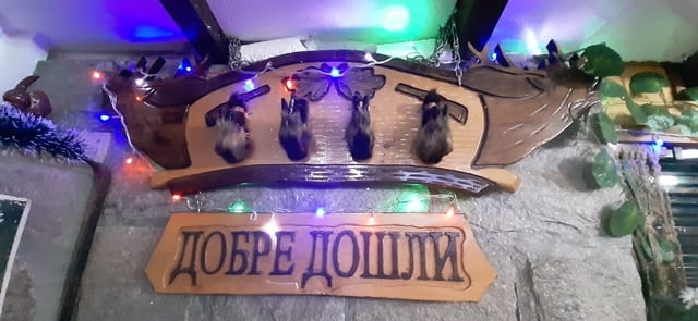 Вила "Райски кът" се намира в най-красивата част на Западните Родопи, в местността Беглика - снимка 2