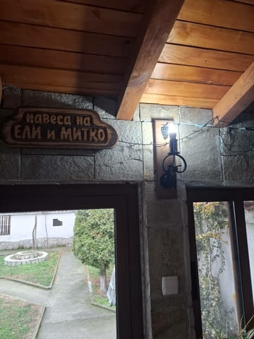 Осветление за механа - град Кнежа | Осветление - снимка 11