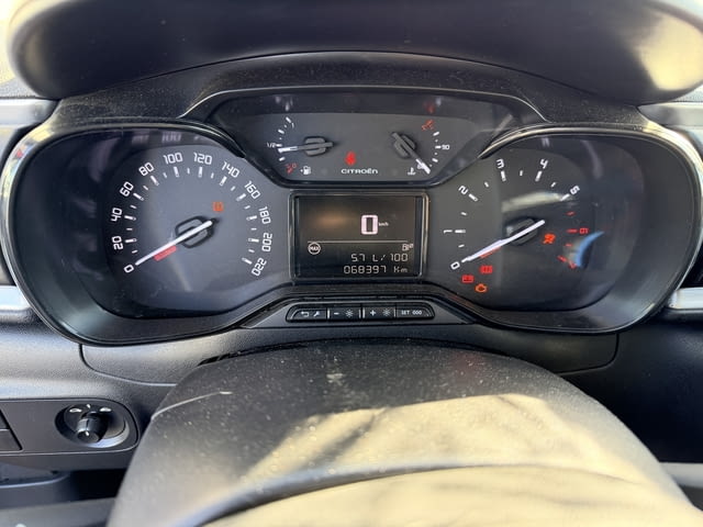 Citroen C3 1.2 PureTech, двигател HMR, 83 кс., 5 ск., , 68000 км., 2022 г., евро 6D, Ситроен Ц3, 1.2, - снимка 9