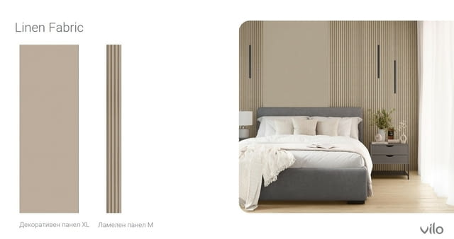 MPC Модулни Стенни Ламелни Панели - град Бургас | Строителни Материали - снимка 4