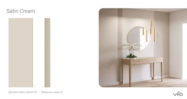 MPC Модулни Стенни Ламелни Панели - град Бургас | Строителни Материали - снимка 7