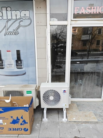 Хладно лято, топла зима - благодарение на Коцев Клима, град София | ВиК / Отопление / Вентилация - снимка 6