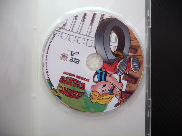 Денис Белята Временна амнезия DVD филм шуротии пакости забавни игри Уилсън съсед номера инцидент топ - снимка 2