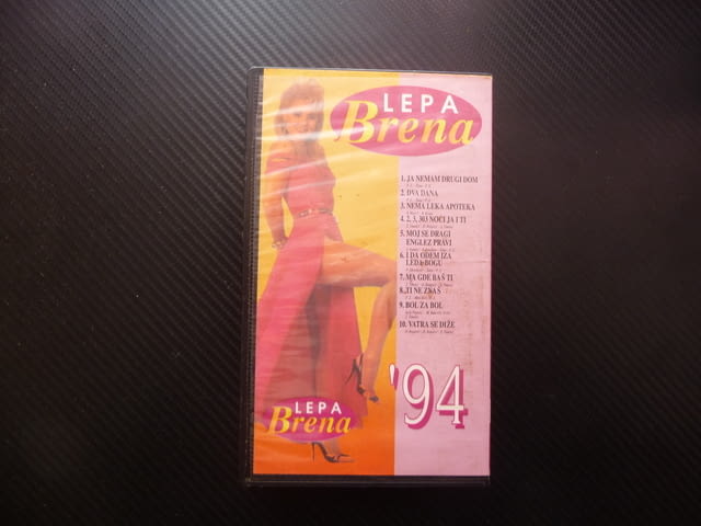 Lepa Brena VHS филм Лепа Брена '94 сръбски хитове юго фолк кралицата на сръбското шлагери хитове поп - снимка 4