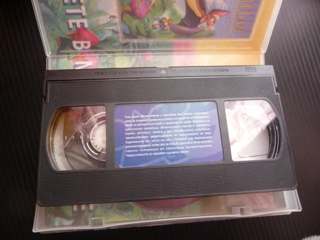 Фърнгъли 2 VHS филм Магическото избавление горски феи гора обитатели Криста Пипс бракониери чаровни - снимка 2