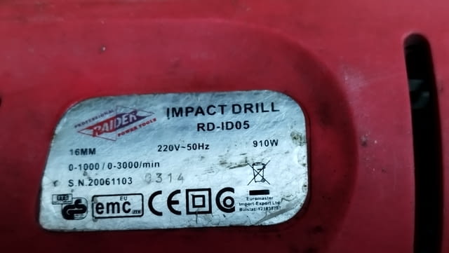Ударна бормашина RAIDER RD-ID05 900W, Ф 3мм - 16мм за ремонт на части - снимка 10