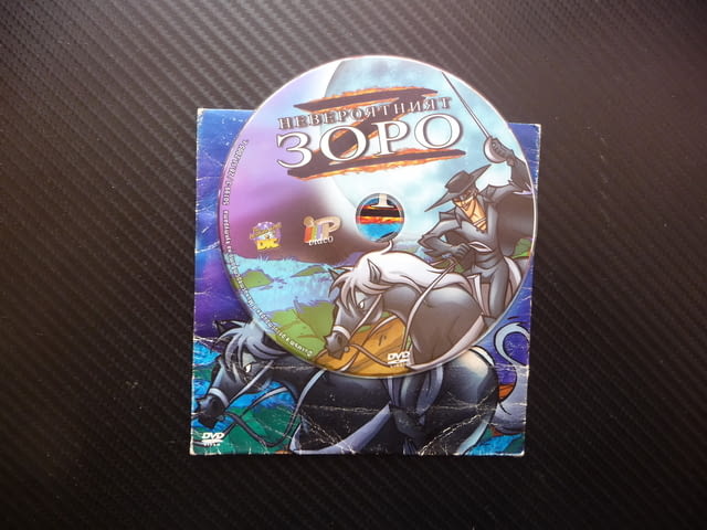 Невероятният Зоро DVD филм дон Диего Вега Калифорния защитник покровител онеправдани бедни сабя битк - снимка 2