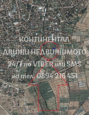 Кодкд. 62527. Парцели в регулация от 860м2 в нов микрорайон в източната част на селото, спокойно и п - снимка 6