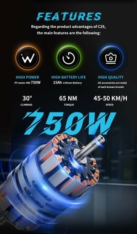 Електрически велосипед/колело DUOTTS C29 750W 15AH - град Разград | Други - снимка 3