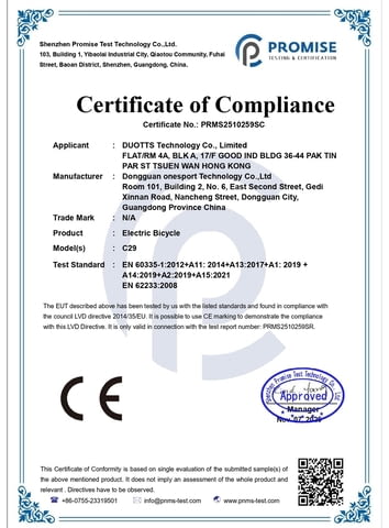 Електрически велосипед/колело DUOTTS C29 750W 15AH - град Разград | Други - снимка 8