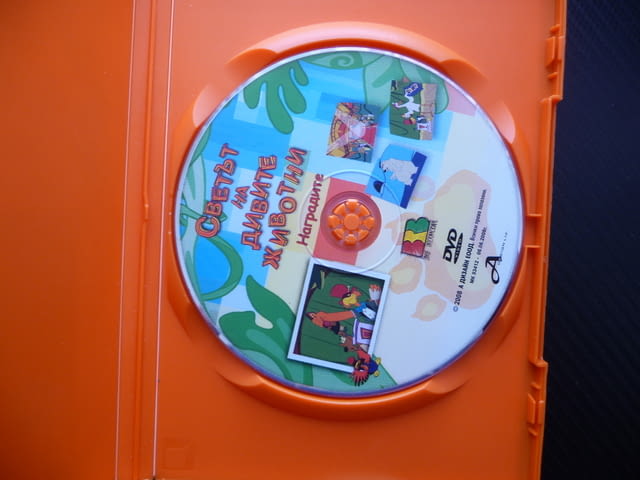 Светът на дивите животни DVD филм Наградите Мечката факти рекорди анкдоти истории събития забавно - снимка 2