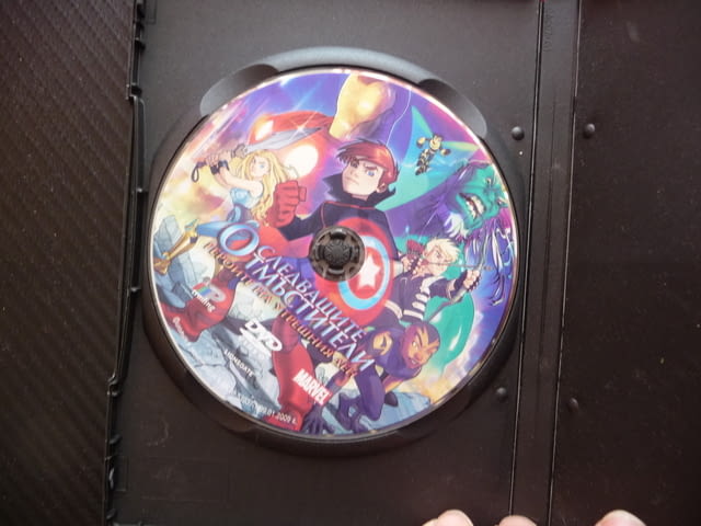 Следващите отмъстители DVD филм Героите на утрешния ден Марвъл Marvel децата поемат нещта екшън аним - снимка 2