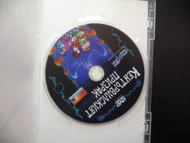 Кентървилският призрак DVD филм щури близнаци призраци страх смях забавно детско филмче замък дечица - снимка 2