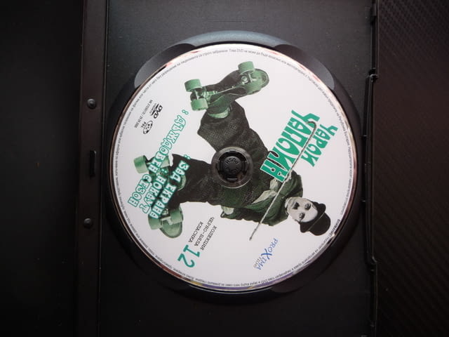 Чарли Чаплин 12 DVD филм три филма забавни смишни великия комик Зад екрана Нокаут Дъждовен сезон хит - снимка 2