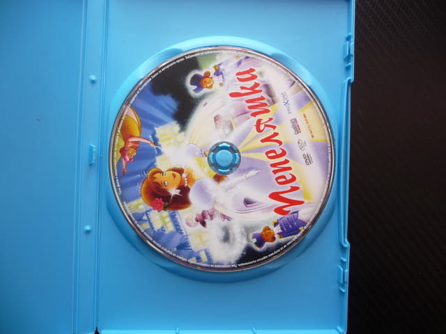 Пепеляшка DVD филм Приказната колекция за деца класическа приказка магия доброта танц мащехата децко - снимка 2