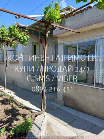 Код 63147. Едноетажна тухлена къща 60м2 с голям двор 2100м2. Към къщата има и допълнителна сграда. И - снимка 1